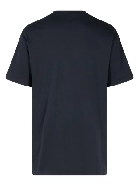 Tricou Supreme albastru