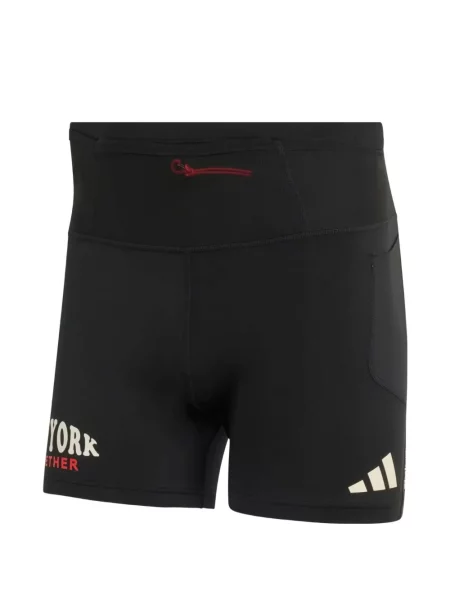 Szorty Adidas czarne