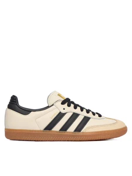 Sneakersy Adidas Originals skórzane białe