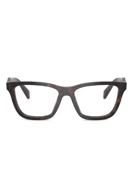 Slnečné okuliare Prada Eyewear hnedá