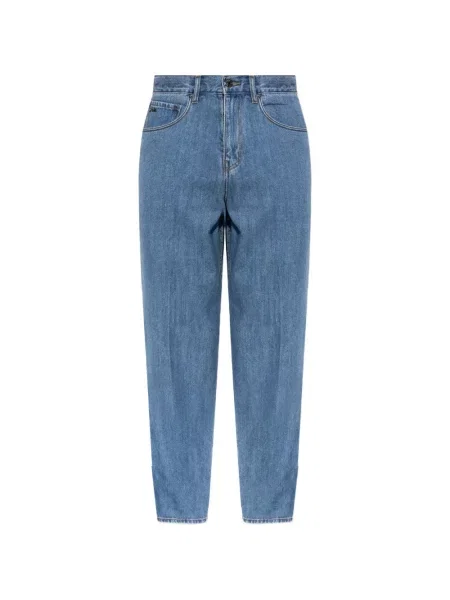 Zúžené zúžené džíny Emporio Armani modré