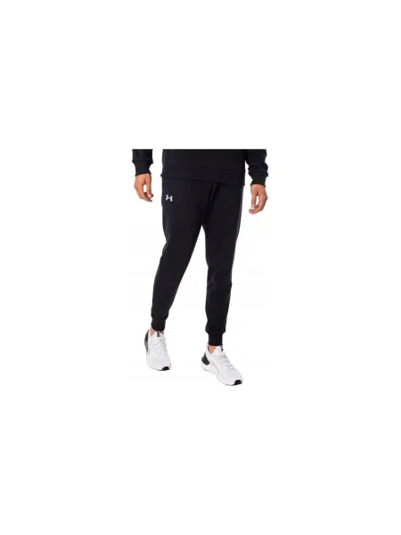 Tepláková súprava Under Armour čierna