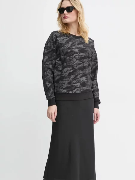 Суитчър G-star Raw с принт черно