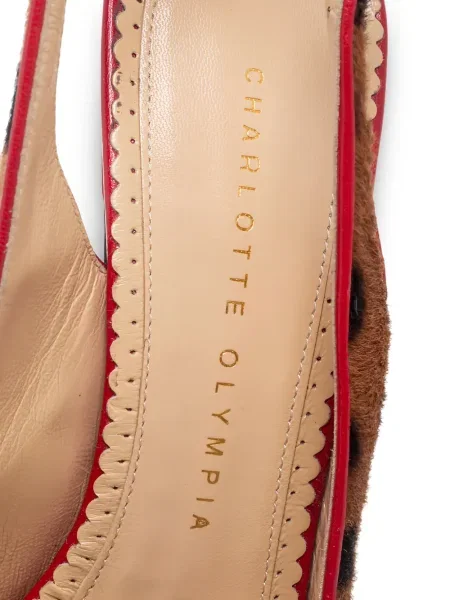 Полуотворени обувки Charlotte Olympia с принт с леопардов принт с отворена пета кафяво