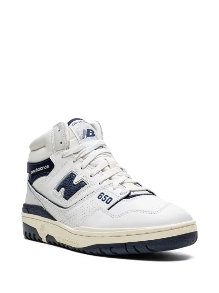 Sportbačiai New Balance balta