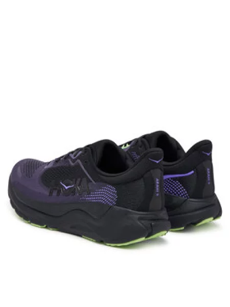 Hoka Bėgimo batai Arahi 9 violetinė