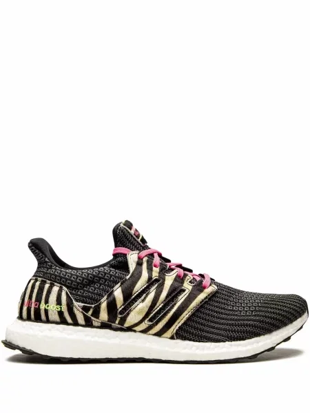 Sneakerși Adidas UltraBoost cu model zebră negru