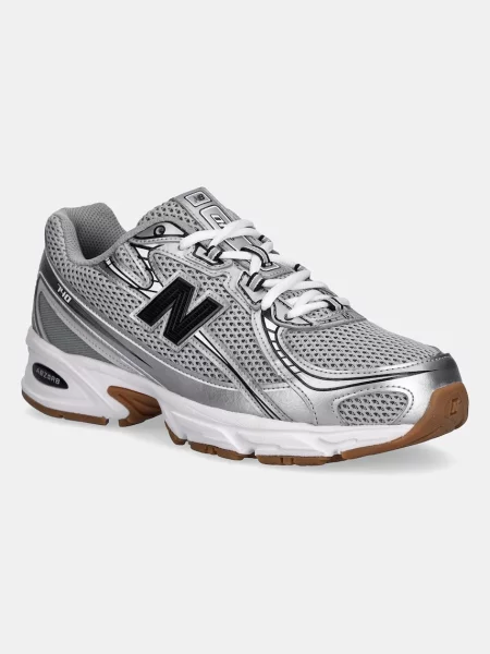 Маратонки New Balance сиво