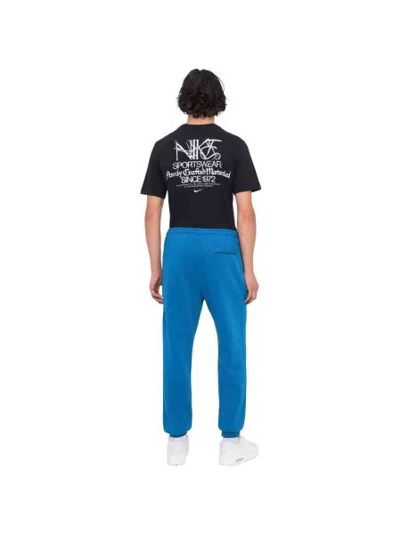 Nohavice Nike modrá