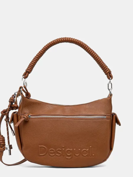Чанта Desigual HALF ASTANA CAMEL кафяво