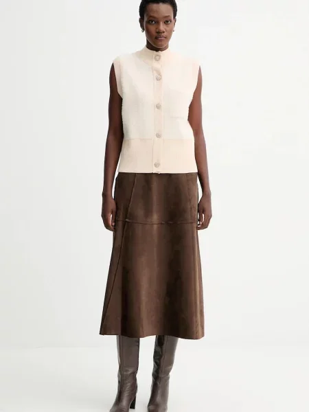 Светр Blugirl Blumarine бежевий