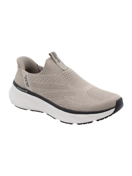 Sneakersy Skechers beżowe