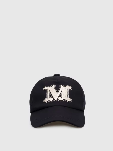 Кепка MXARIBALDO з вишивкою монограми логотипа Max Mara синя