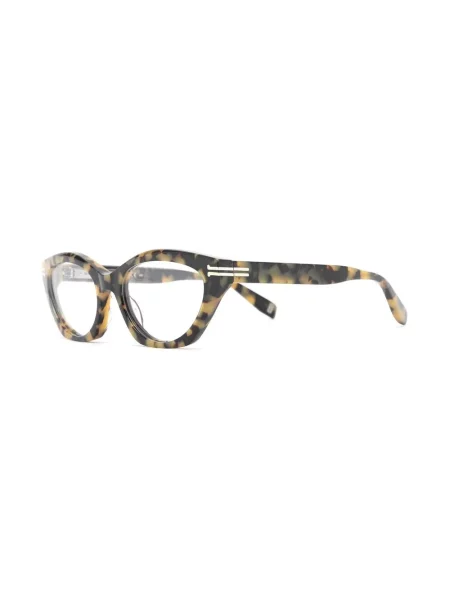Saulės akiniai Marc Jacobs Eyewear ruda