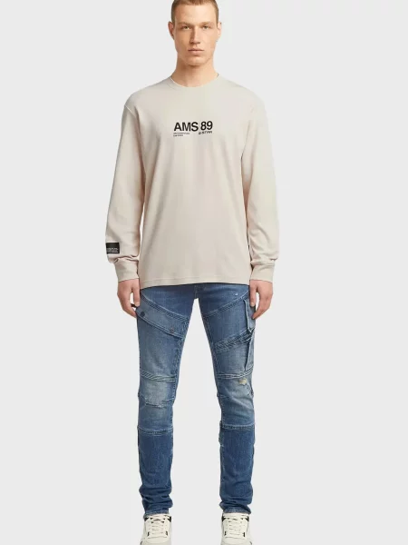 Лонгслів G-star Raw бежевий