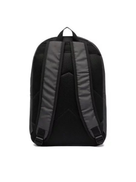 Quiksilver Nahrbtnik siva