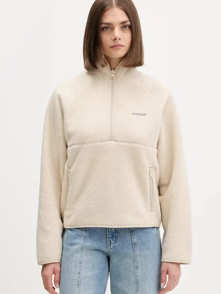 Bluza ze stójką Guess Jeans beżowy