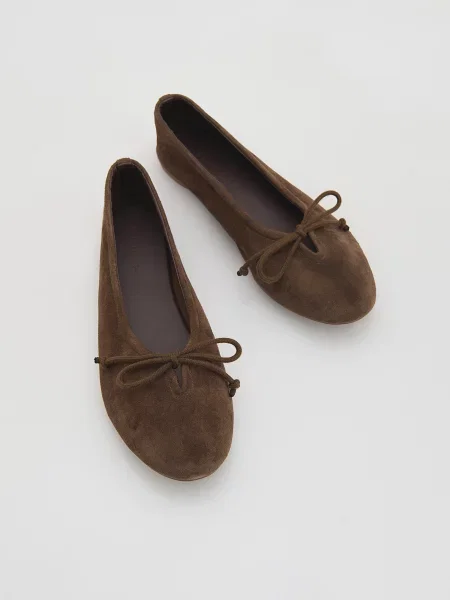 Кожаные балетки Reserved коричневые