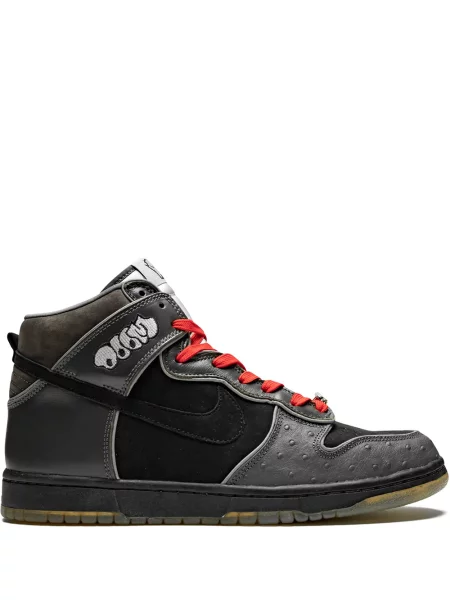 Sneakerși Nike Dunk