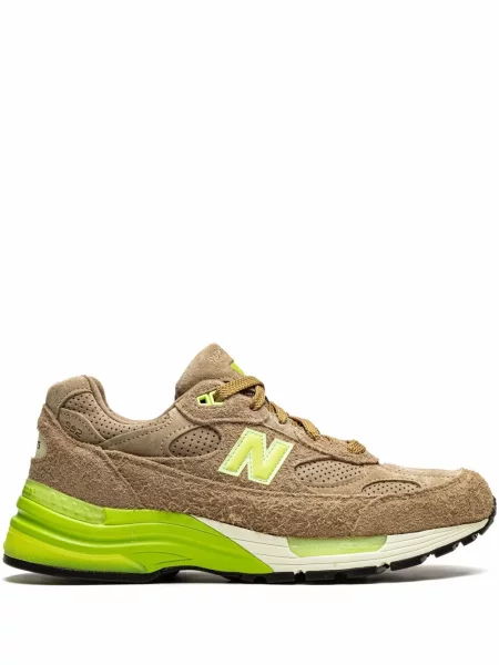 Sneakerși New Balance 992 maro