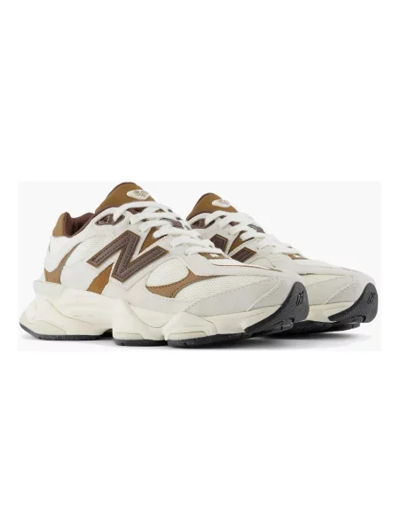 Sneakersy New Balance beżowe
