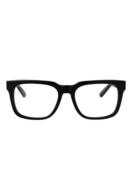 Ochelari de soare Gcds negru