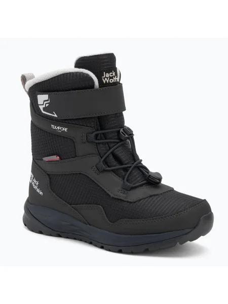 Hócsizma Jack Wolfskin fekete