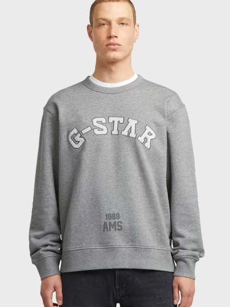 Світшот G-star Raw з аплікацією сірий