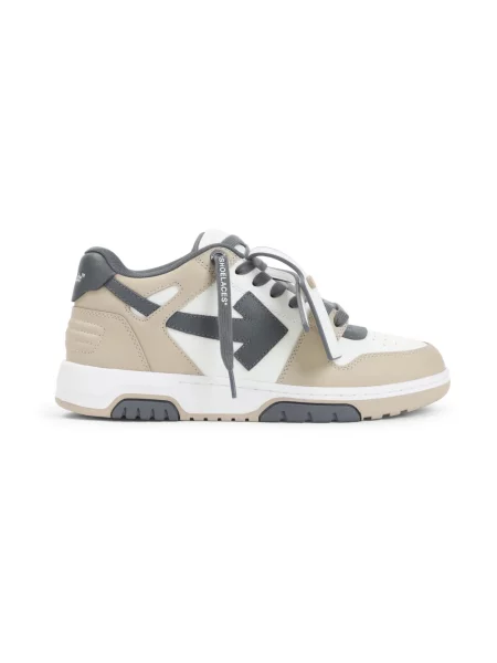 Sneakersy Off-white skórzane biznesowe białe