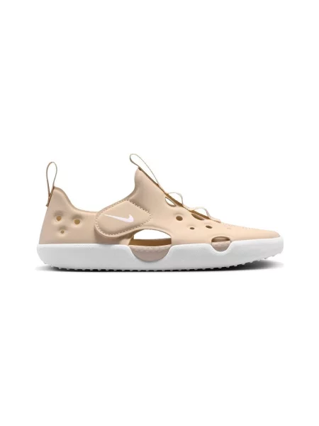 Gyerek félcipő Nike bézs