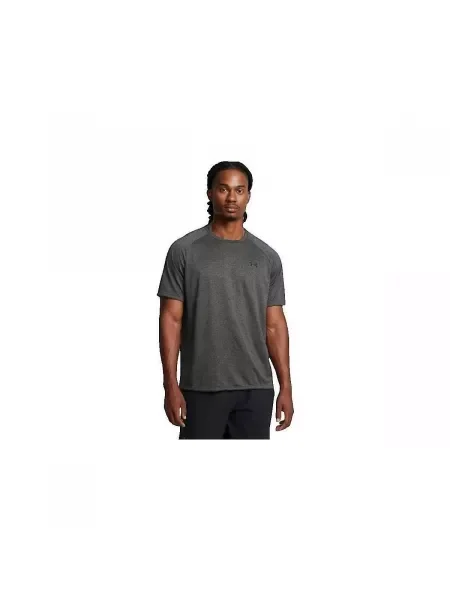 Tričko Under Armour sivá