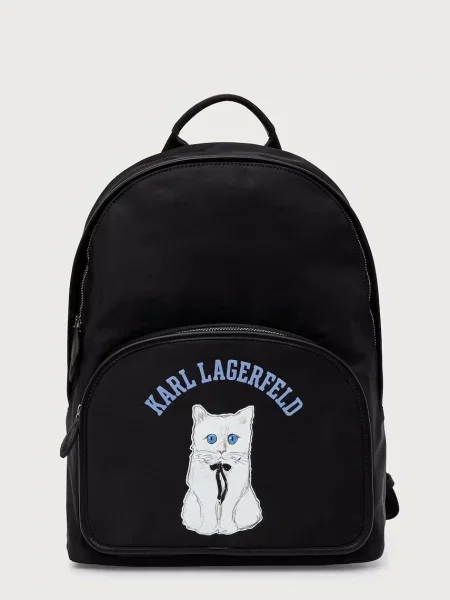 Karl Lagerfeld Rucsac Ikon Choupette albastru deschis alb negru