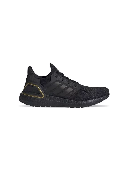 Pantofi Adidas negru