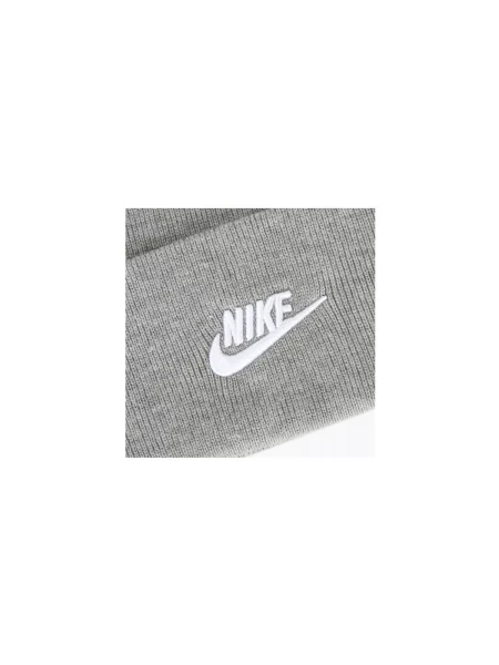 Căciulă Nike gri