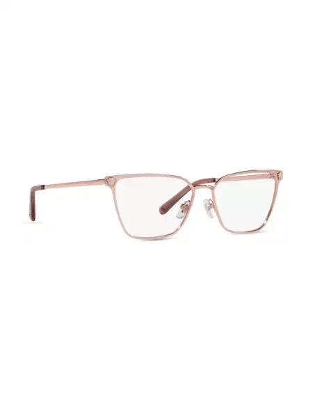 Ochelari de soare Versace Eyewear roz