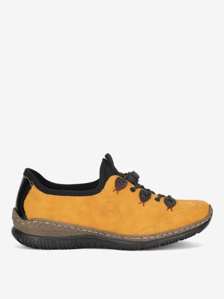 Rieker Poltopánky žltá