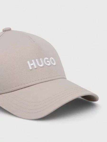 Czapka z daszkiem i wyhaftowanym logo model ‘Jude’ Hugo beżowa