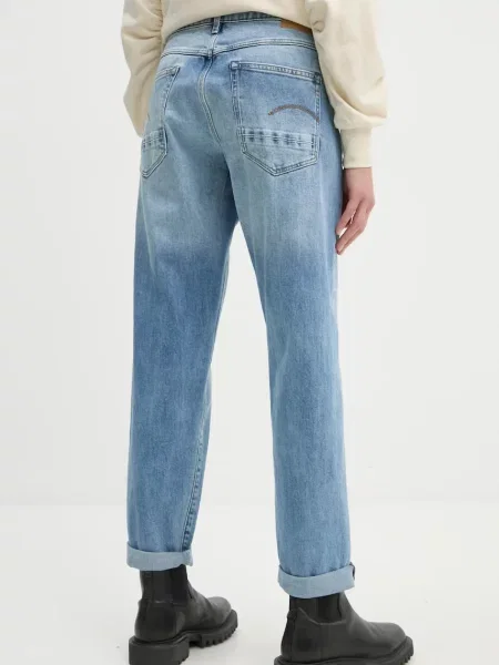 Jeansy boyfriendy G-star niebieskie