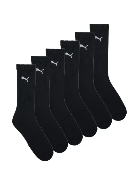 PUMA Șosete sport / alb negru