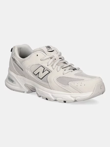 New Balance sneakersy beżowy
