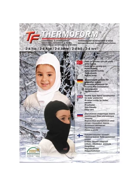 Детская шапка Thermoform черная