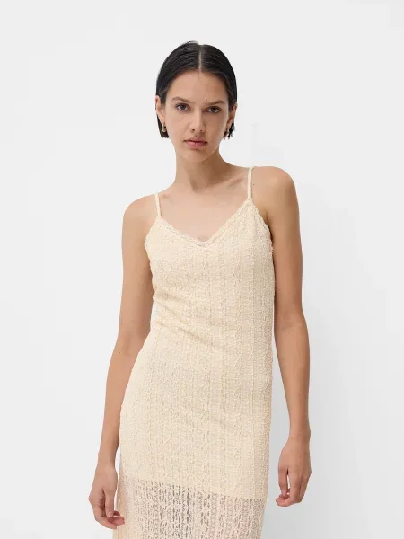 Bershka Ruha ekrü