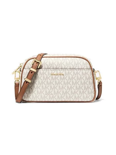 Torebka Michael Kors z logo beżowa