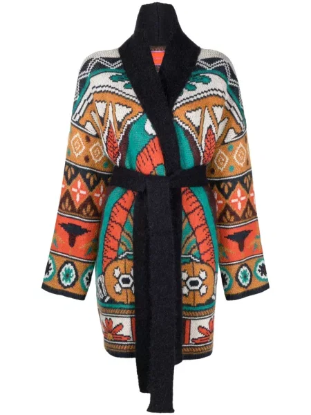 Cardigan La Doublej din jacard portocaliu