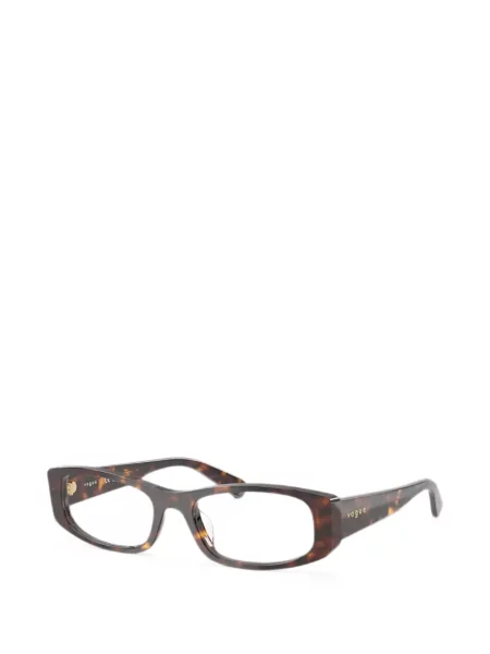 Ochelari de soare Vogue Eyewear maro