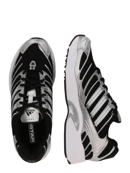 ADIDAS ORIGINALS Niske tenisice ADISTAR CONTROL 3 / srebro crna