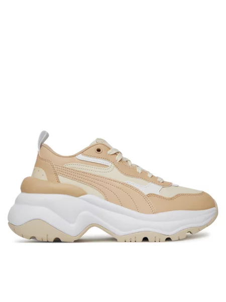 Sneakersy Puma beżowe