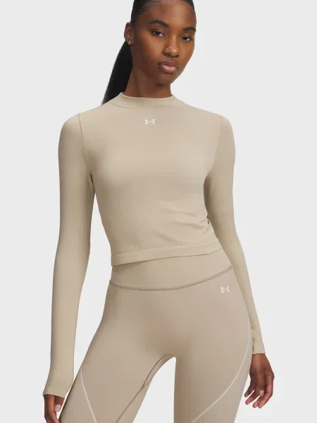 Безшовний лонгслів Under Armour бежевий
