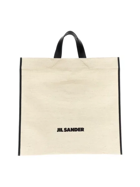 Torebka Jil Sander beżowa