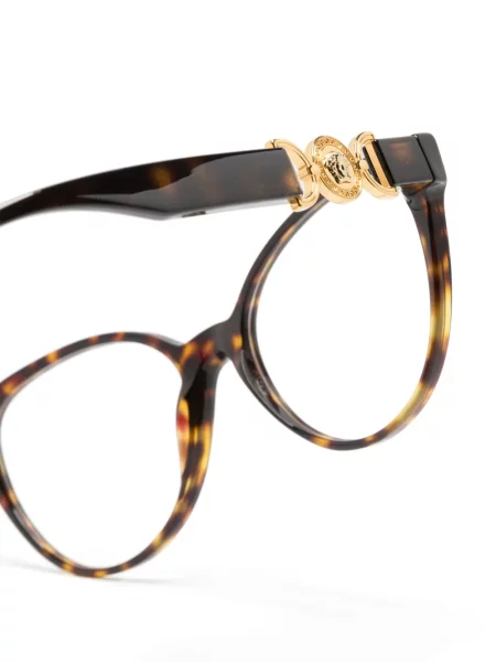Ochelari de soare Versace Eyewear maro
